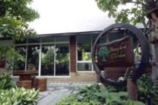 Bangkok Garden Resort 외부 사진